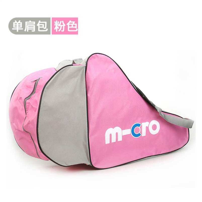 溜冰鞋装轮滑鞋的袋子轮滑包儿童收纳包便携背包专业三角包护具
