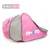 袋子轮滑包儿童收纳包便携背包专业三角包护具 轮滑鞋 溜冰鞋 装