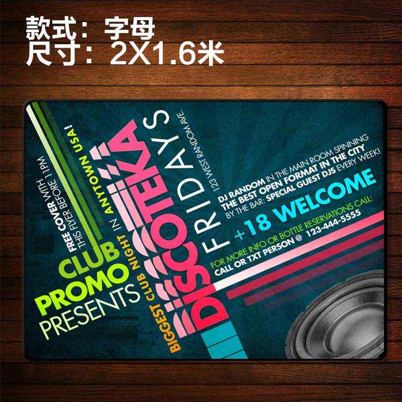 架子鼓地毯地垫鼓垫子加厚隔音防滑减震家用鼓毯电鼓专用垫毯子