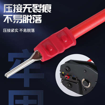 PTV冷压插针型预绝缘接线端子1.25/2/5.5-10/12/18针形线鼻压线耳