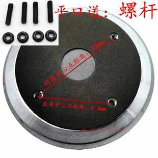 雷顿44.4芯大功率高音驱动头复合膜扁线200W舞台演出高音号角喇叭