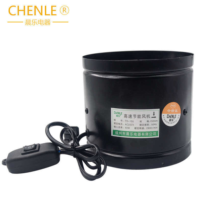 管道风机双向换气扇6寸排气扇圆形正反转排风扇强力抽风机150