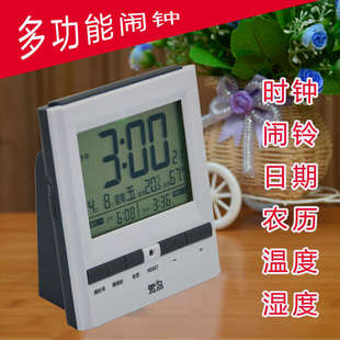 电子时钟闹钟万年历带农历日历显示器温度学生用夜光桌面台式钟表