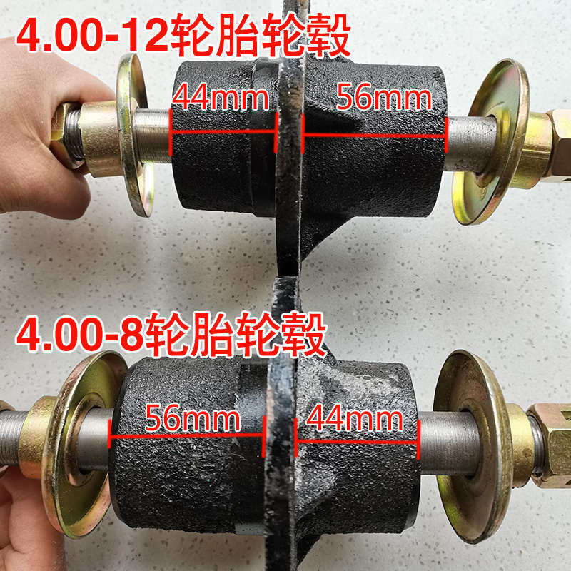 四孔前轮毂6205轴承工地电动农用柴油三轮车铸铁法兰盘头农机配件,电动车/配件/交通工具,更多电动车零/配件,淘宝优惠券,粉丝福利购,淘宝优惠卷