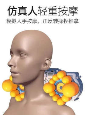 颈椎按摩器颈肩腰背部多功能舒缓揉捏推拿加热按摩枕靠垫车载家用
