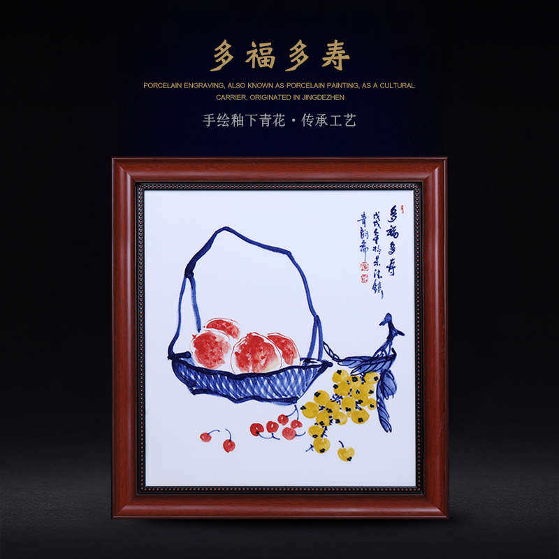 景德镇陶瓷瓷板画新中式走廊沙发背景墙装饰画墙画客厅挂画装饰品,家居饰品,现代装饰画,淘宝优惠券,粉丝福利购,淘宝优惠卷