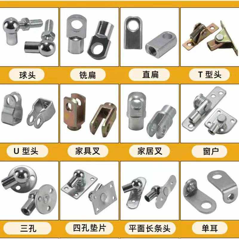 福田欧豹雷沃东方红拖拉机机罩收割机气弹簧气撑杆球头液压杆包