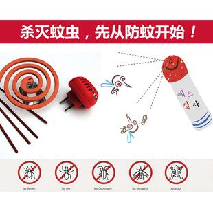 窗纱老式 防蚊沙窗家用防蚊防虫防尘不锈钢钢铁网推拉门窗尼龙纱网