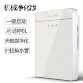 晨峻除湿机家用卧室内吸湿器干燥除潮抽湿去湿静音小型神器地下室