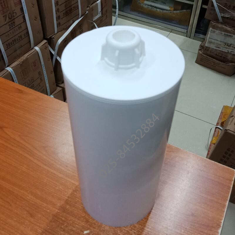 天目704硅橡胶 点胶机桶装绝缘防水703-705-706硅胶 2600ml 2.6