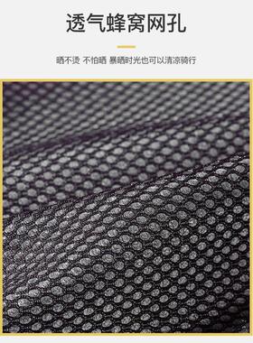 适用于九号电动车F90坐垫套f60加长座一体座坐垫罩F35座椅套F90M