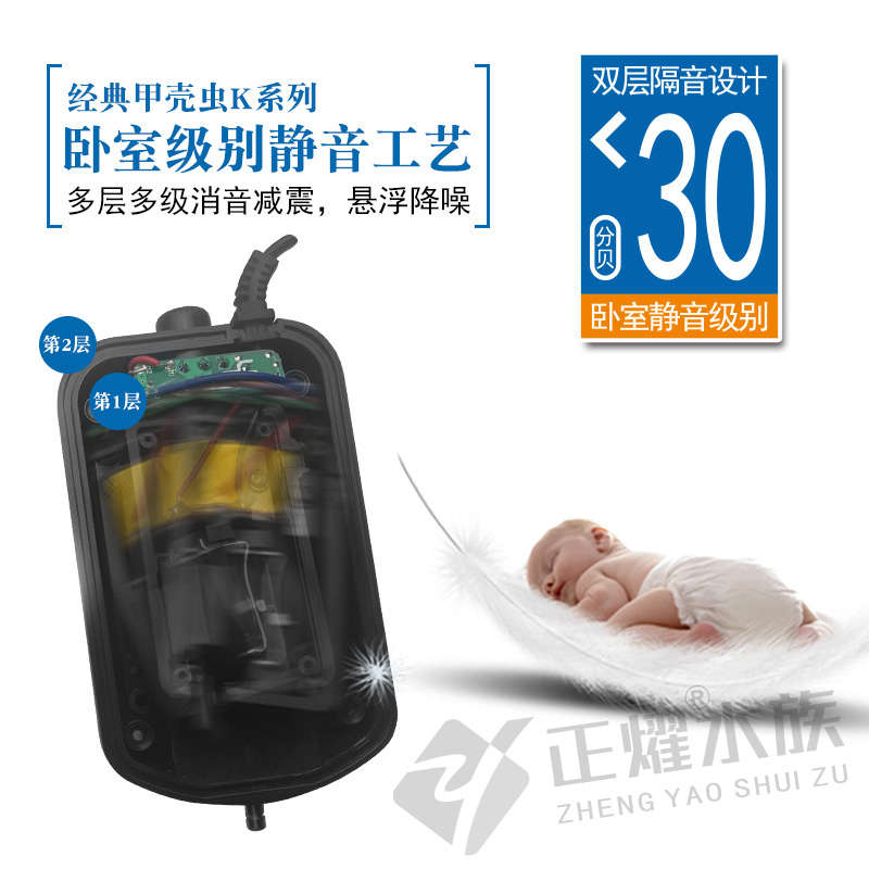 惠科K2K5中小型鱼缸增氧气泵卧室级静音充氧泵水族箱打氧机加冲