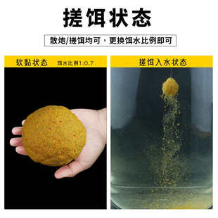 三旺鱼饵武阳黑颗粒风暴系列黑坑散炮鲤鱼饵三色膨化饵料野钓鱼食