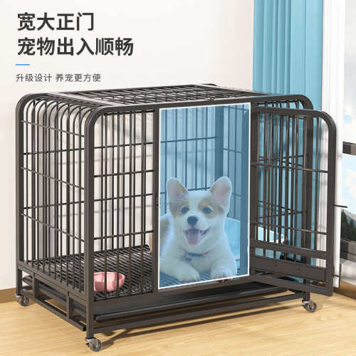 泰迪狗笼子小型中型犬大型犬室内柯基边牧金毛犬拉布拉多专用狗笼