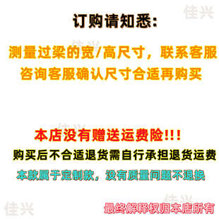新款窗帘伸缩过梁神器隐藏式过梁支架电动轨道过梁器阳台包梁支架