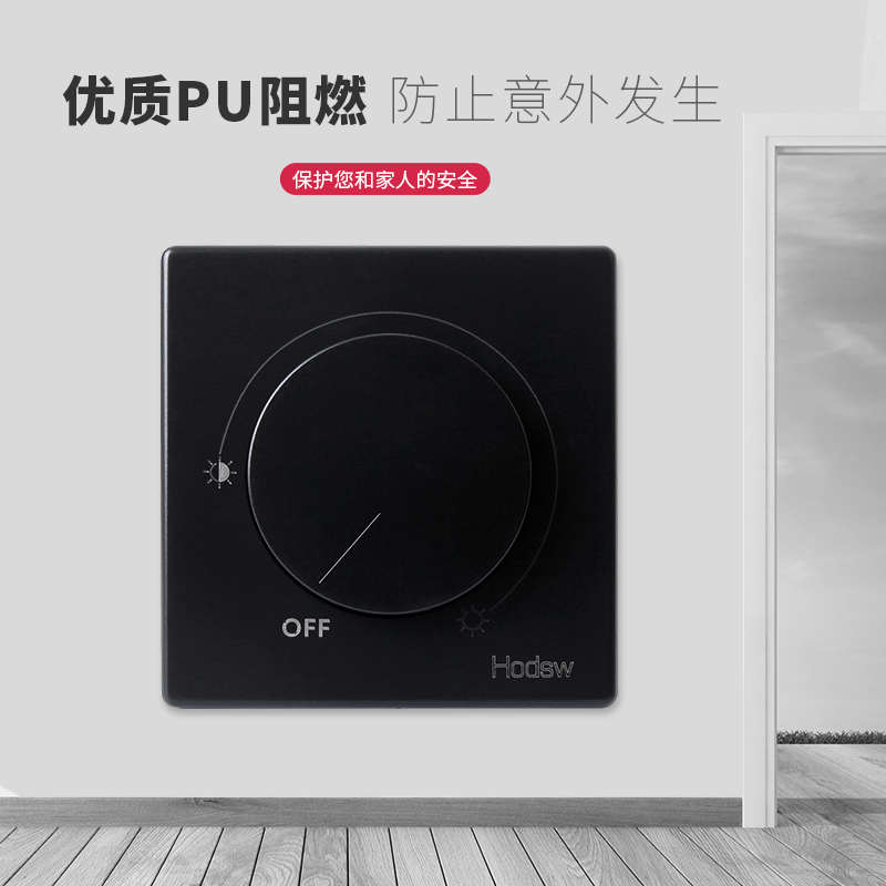 无极调光开关调光面板BE黑色一位旋钮式86型灯光500W调节器