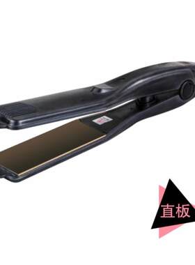 陶瓷电夹板玉米夹子拉直板夹蓬松烫直发器卷发棒大卷直两用玉米须