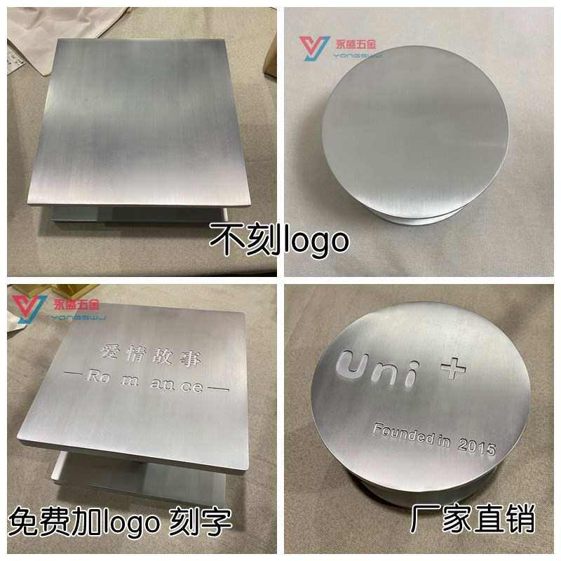 简约木门玻璃门把手半圆形大门拉手logo定做刻字个性大门拉手方形