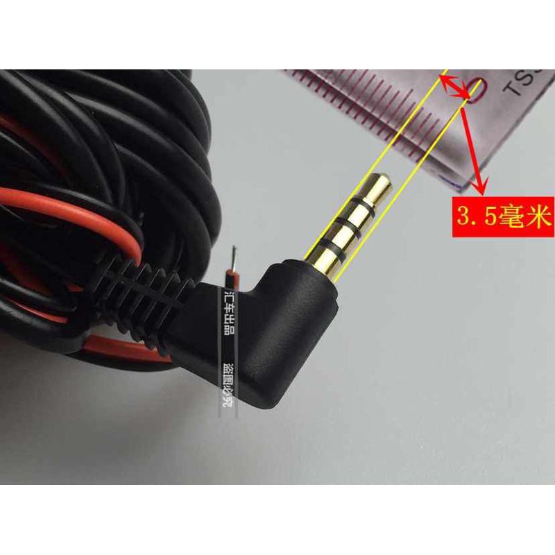 行车记录仪电源线降压线小车货车通用通电宝12V-36转5V降压模块