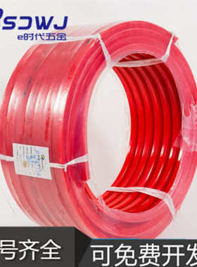 聚氨酯A B C D Y Z M型PU红色三角带五角带耐油耐磨可接驳传送带