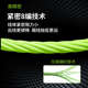 可浪蛇流PE线远投超顺滑路亚专用线8遍路亚钓鱼主线拉力强耐磨