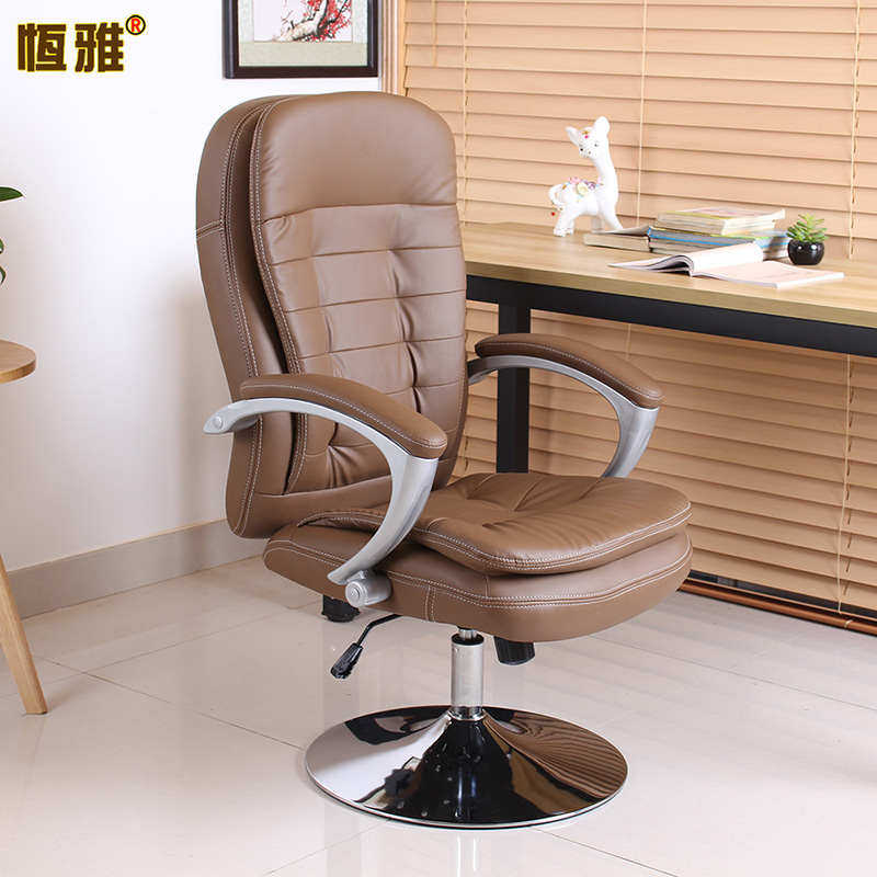 时尚圆盘电脑椅子家用书房靠背椅办公书桌椅椅升降休闲椅卧室接待