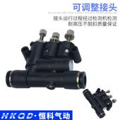 气动气缸外置可调气缓冲接头ANA带速度调节时间缓冲器SA