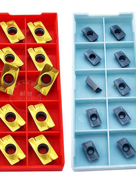 铣刀片APMT160408 APMT1135 DP5320 DP5420 TN20数控合金刀粒杜龙