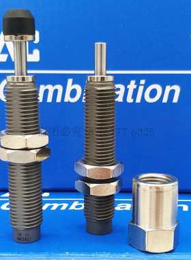 气缸减震油压缓冲器RB/RBC0604/0806/1007/1006/1210/1412/1411/S