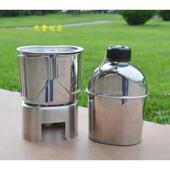 304不锈钢水壶背带户外便携大容量烧水杯饭盒多功能水瓶