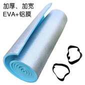 户外防潮垫加厚1厘米防潮垫加厚铝膜防潮垫野餐垫睡垫野营垫 包邮