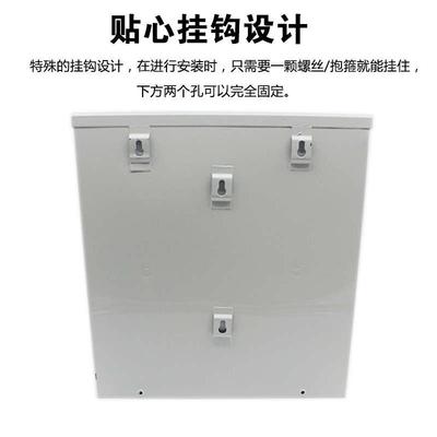 监控防水箱大号300*280*125MM 监控电源箱 室外电源防水盒装配箱