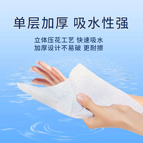 霏羽20包200抽整箱三折干擦手纸CS010商用酒店卫生纸洗手间抹手厕