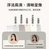 实木全身镜落地镜子家用大镜子卧室壁挂贴墙穿衣镜挂墙卧室试衣镜