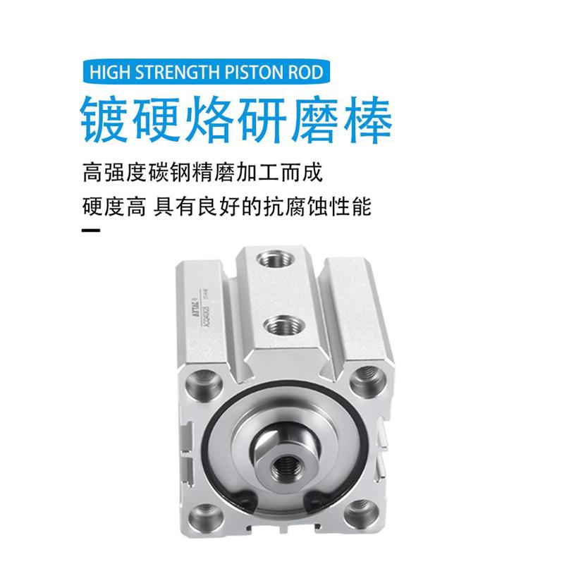亚德客薄型气缸ACQ12/16/20/25/32/40/5/*10X15X20X30X40X50S带磁