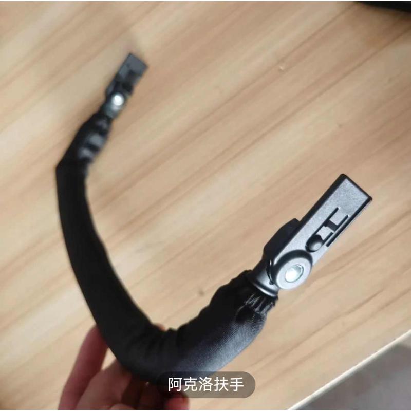 天瑞/安儿适/阿克洛/各种高景观婴儿推车睡蓝扶手通用配件 扶手