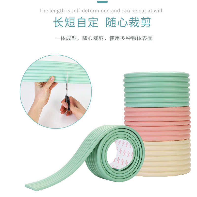 防撞条护墙角保护条边角加厚椅子软包海绵贴泡沫墙贴加宽墙面护角