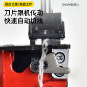 双牛手提式 电动高速缝包机编织袋米袋麻袋打包机小型封口机缝纫机