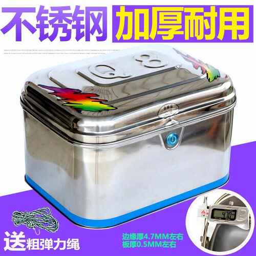 加厚不锈钢摩托车尾箱后备箱 电动车后备箱尾箱特大号 储物箱