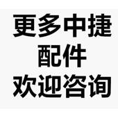 3063原厂整机全套油管机床配件 3080 沈阳中捷摇臂钻床Z3040 3050