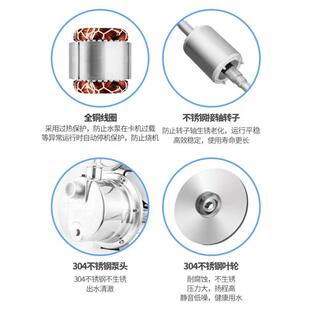 全自动家用220V不锈钢自吸泵自来水加压管道热水器增压泵小型抽