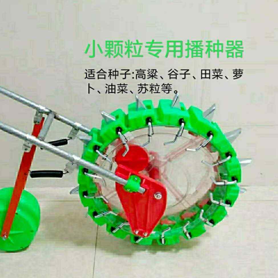 施肥器】【器牌小型多功能大庆丰玉米玉米播种播种机手推式播种