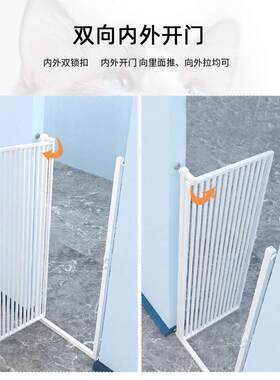 防猫门栏室内宠物围栏适用高度100210厘米带小门 适用高度100-210