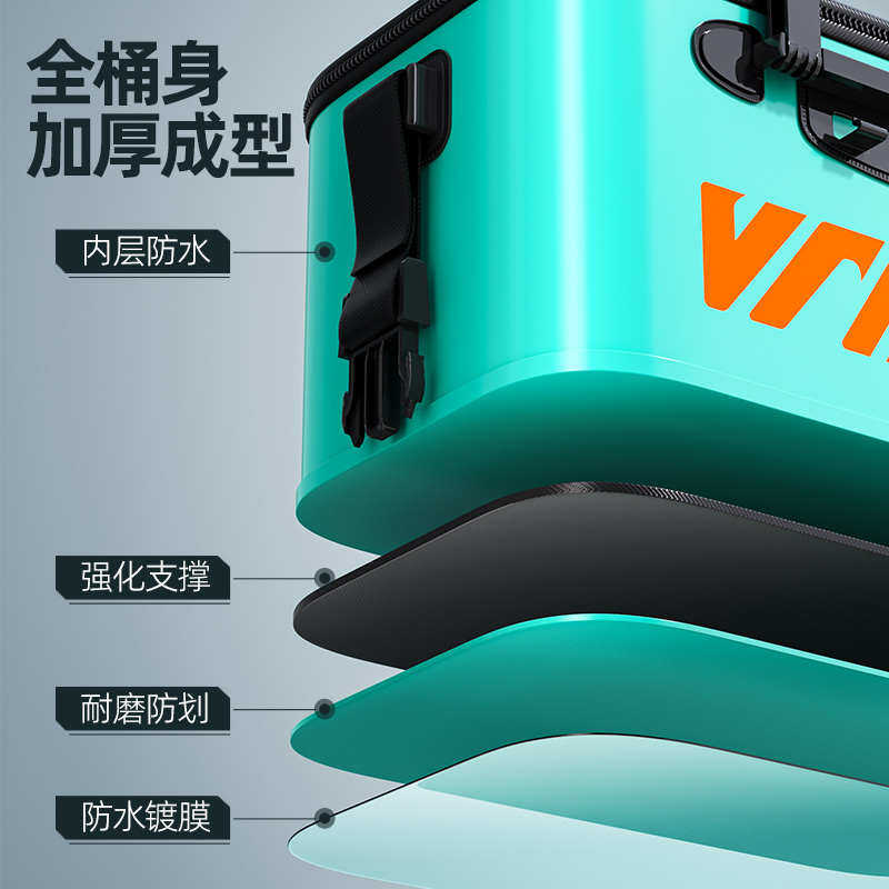 喜钓臣活鱼桶新型钓鱼装鱼桶野钓专用加厚活鱼箱路亚鱼护桶钓鱼箱