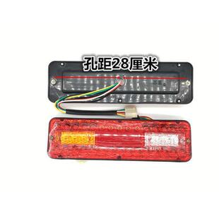 三轮摩托车 电动三轮车配件 LED尾灯总成 12V三节尾灯转向一体