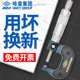 400mm 300 0.01测厚仪外经高精度螺旋 哈量外径千分尺0