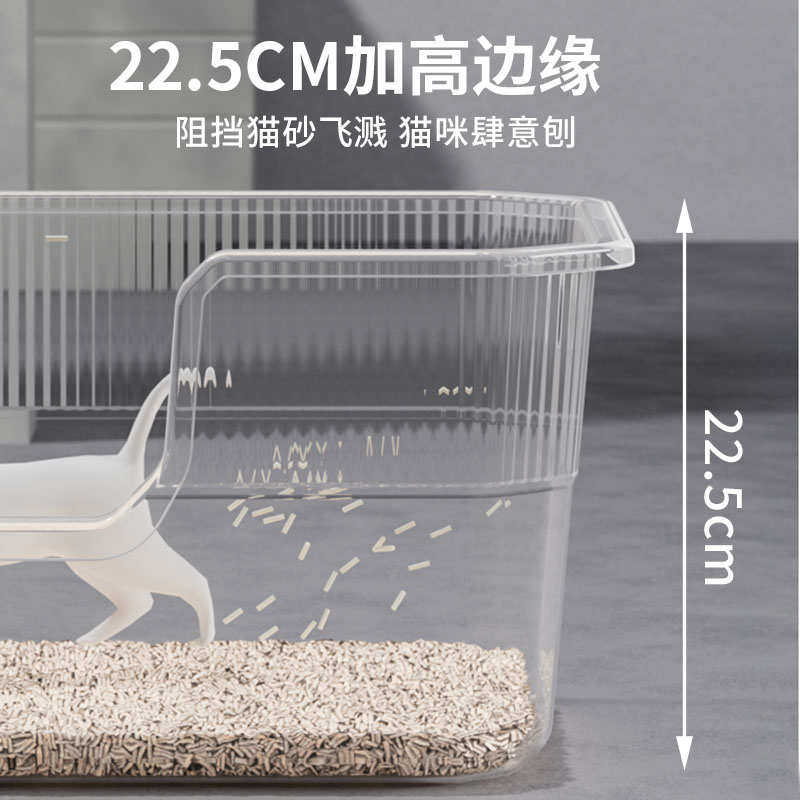 猫砂盆超大号防外溅垫猫屎盆特大号屎尿盆开放式猫咪厕所猫沙盆子,宠物/宠物食品及用品,猫砂盆/猫厕所,淘宝优惠券,粉丝福利购,淘宝优惠卷