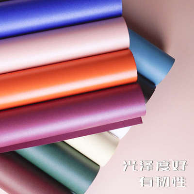 A3珠光卡纸4K彩色手工材料250g儿童特种艺术纸硬冰白封面纸厚A4手