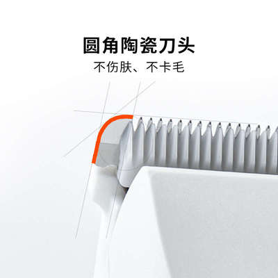 PETKIT小佩宠物剃毛器宠物猫咪狗狗剃毛器电推剪专用神器电推子