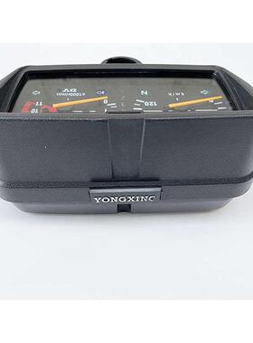 包邮CG125摩托车仪表盘通用 珠江幸福飞肯豪江CG王里程码表转速表